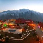 هتل ایرانگردی جهانگردی میگون تهران