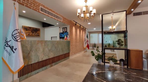 هتل شهریارنوین تهران هتل شهریارنوین تهران
