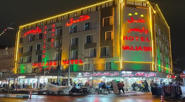 هتل ولیعصر تهران هتل ولیعصر تهران