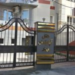 هتل آپارتمان بهار ارومیه