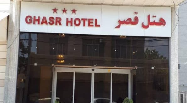 هتل قصر زنجان هتل قصر زنجان