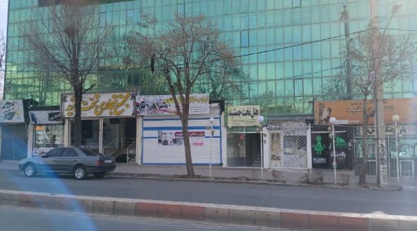 هتل تخت جمشید الیگودرز هتل تخت جمشید الیگودرز