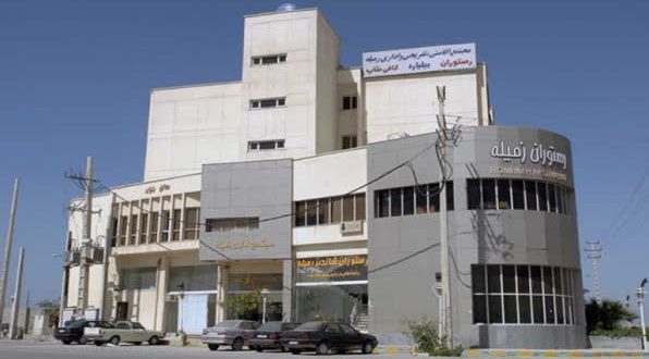 هتل آپارتمان رمیله عسلویه هتل آپارتمان رمیله عسلویه