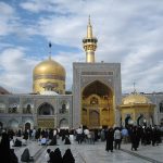 حرم امام رضا (ع) در مشهد
