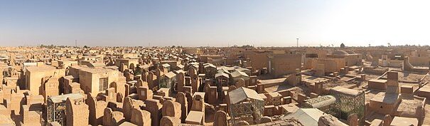 وادی‌السلام در نجف