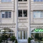 هتل احمد بندر انزلی