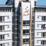 هتل آپارتمان سفیر بندر انزلی