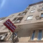 هتل آپارتمان پارس بندر عباس