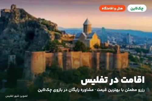 Neapol Boutique Hotel
