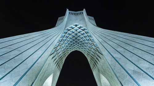 تهران