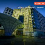 grand millennium – مسقط