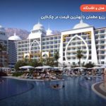 هتل زافیرا دلوکس ریزورت آلانیا – آلانیا