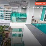 Fishermen’s Harbour Urban Resort –