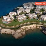 Xanadu Island – بدروم
