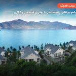 Hon Tam Hotel – جزیره کرم ابریشم