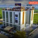 هتل لا نیو دهلی – دهلی