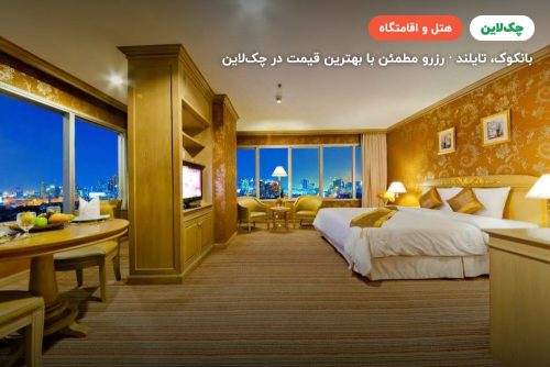 هتل PRINCE PALACE