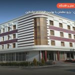 رویال باکو – باکو