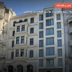 هتل گرند د پرا استانبول – استانبول
