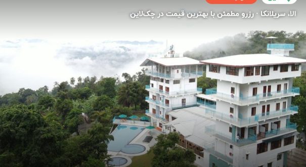 Moi Ella by DBI – کاور چکلاین ۲ Moi Ella by DBI – الا