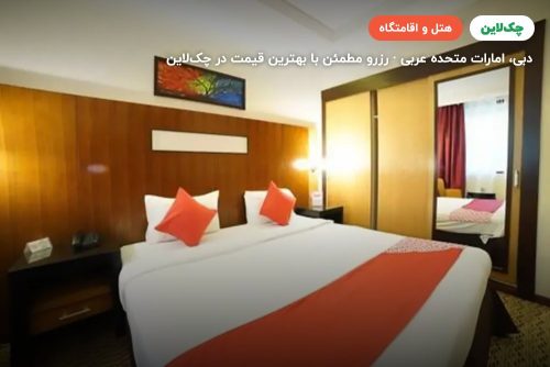 سان اند سند داون تاون