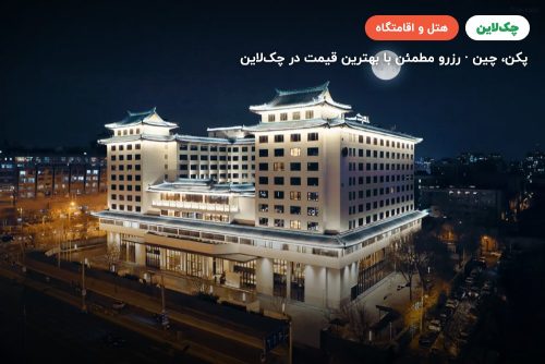 EMPARK PRIME