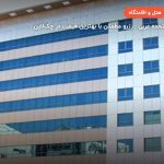 grand central hotel dubai – دبی