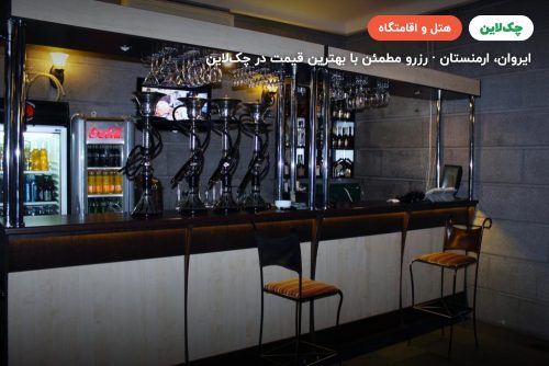 هتل باکسوس ایروان(Baxos Hotel Yerevan)