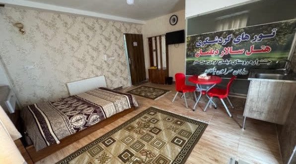 هتل سالار دیلمان هتل سالار دیلمان