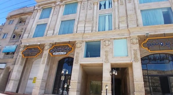 هتل دایان فیروزکوه