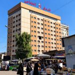 هتل الخفاجی کاظمین
