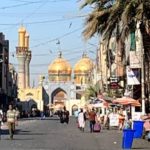 هتل الخفاجی 2 کاظمین