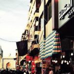هتل العقیله کاظمین