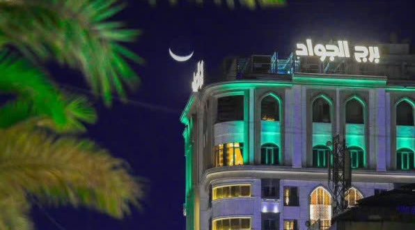 هتل برج الجواد کاظمین هتل برج الجواد کاظمین