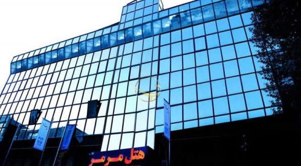 هتل مرمر کرج