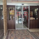 هتل سامان کرج