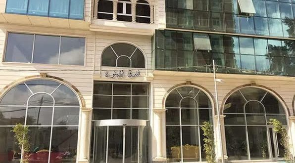 هتل أنوار الهدی کربلا