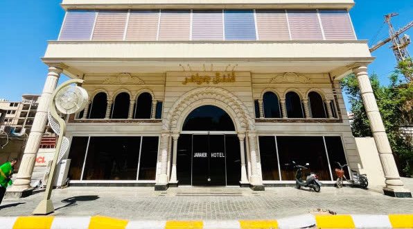 هتل جواهر کربلا