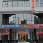 هتل زمرد خوی