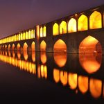 هتل اصفهان اصفهان