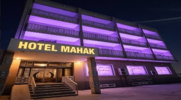 هتل ماهک منجیل هتل ماهک منجیل