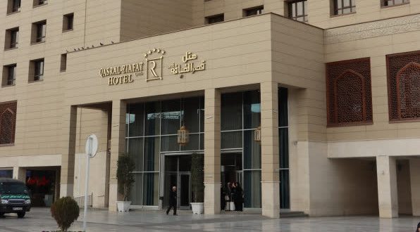 هتل قصر الضیافه قدس مشهد هتل قصر الضیافه قدس مشهد