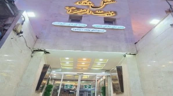 هتل ماندگار مشهد هتل ماندگار مشهد