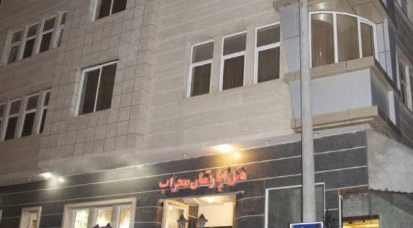هتل آپارتمان محراب مشهد هتل آپارتمان محراب مشهد