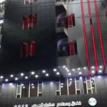 هتل سفراء الهدی نجف