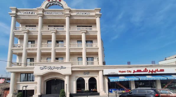 هتل کابن رودبار هتل کابن رودبار