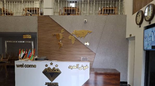 هتل جواهر سرعین هتل جواهر سرعین