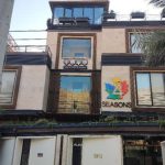 هتل باغ چهار فصل شیراز