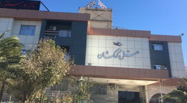 هتل کهکشان سیرجان