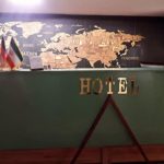 هتل آپارتمان آتلانتیس تهران